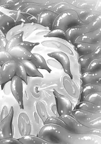 (C80) [Yukinohana (Sakurasawa Yukino)] Magatsu Yukiko (Persona 4)