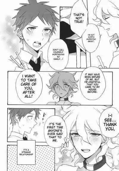 Seixx no Komaeda o Kau Hame ni Narimashita.