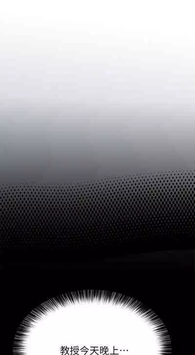 要對媽媽保密唷!-IT'S A SECRET 01-17 CHI manhwaroshi.blogspot.com