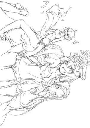 Like a Dream | Mugen no Gotoku