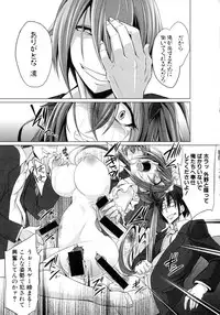 COMIC Shingeki 2016-02