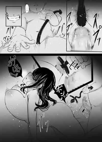 [187 Creature] Strange bedfellows