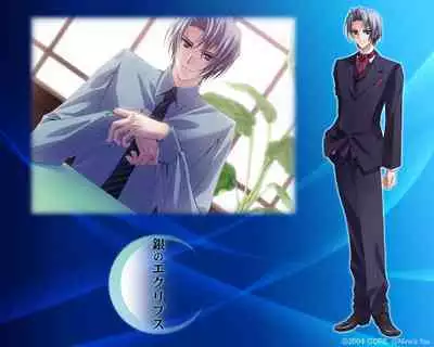 Cool-B Vol.20 2008-07