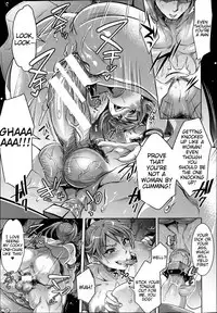 [Tokimachi Eisei] Waruiko dare da? [English] [Tigoris Translates]