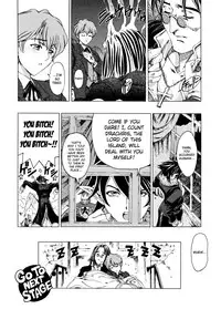 [Sena Youtarou] Hallow Hallow [English] [SaHa, Bubbadg]