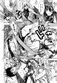 [Tendo Masae, colors] Mahou Shoujo Ai