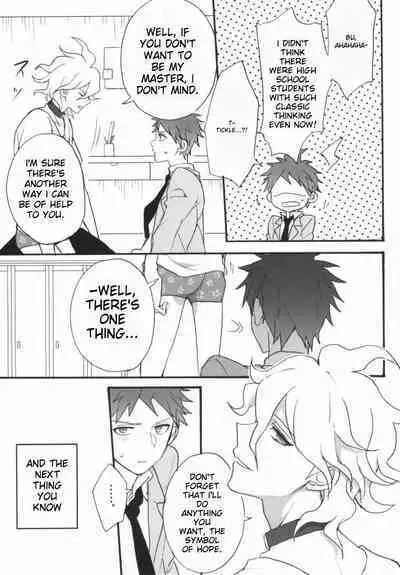 Seixx no Komaeda o Kau Hame ni Narimashita.