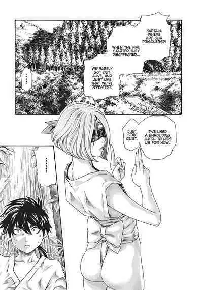 Arakusa Ninpouchou | Ero Ninja Scrolls Ch.1-30