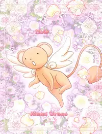 (C90) [TRAP (Urano Mami)] Sakura Festival (Card Captor Sakura)