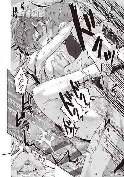 [Kurokoshi You] Lovepai - Watashi no Oppai Suki desu ka? [Digital]