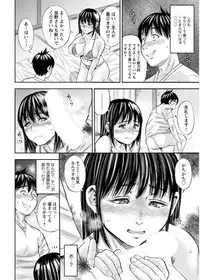 Action Pizazz 2017-09 [Digital]