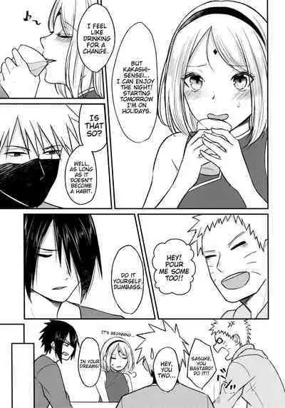 Darling Pinky Bottle