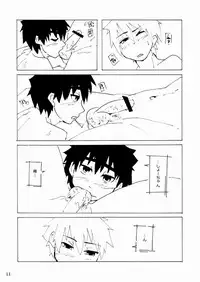 [Kansou Enoki Take (Enoki no Titan)] Benkyou (Naturo)