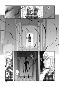 [Uziga Waita] Shoujo Kaibou Gakkai