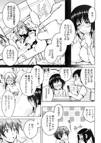 COMIC Megastore Alpha 2016-05