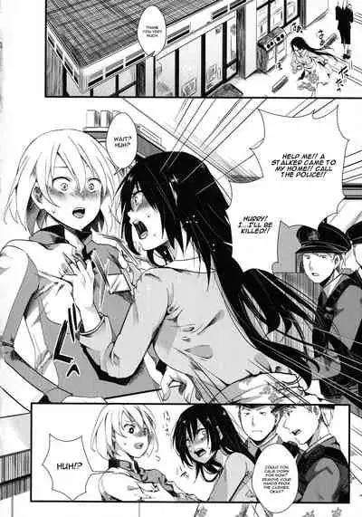 [hal] Mesu Ana Muhou Chitai -Mondou Muyou no Nakadashi Choueki- [English] [CGrascal]