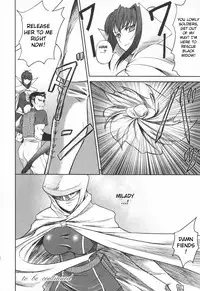 [Rindou] Black Widow Chapter Complete [English][FUKE]