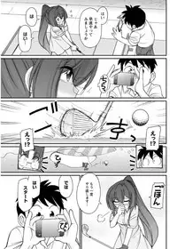 Action Pizazz 2017-09 [Digital]