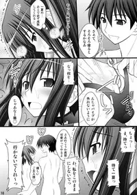 (C80) [Asanoya (Kittsu)] Ichika no Choukyou Nisshi 2 (IS <Infinite Stratos>)