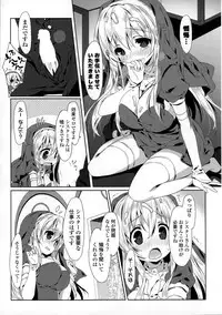 COMIC Mangekyo 2015-01