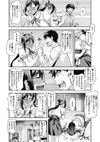 COMIC Megastore Alpha 2017-07 [Digital]