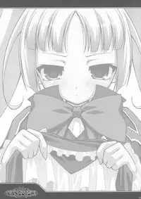 (C76) [LIVE HOUSE (RAVEN)] VANQUISH! (BLAZBLUE) [English] [desudesu]