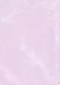 (C74) [ZiP (Moekibara Fumitake)] Hokentaiiku de Narattenai! (Shugo Chara!) [Chinese] [瑞树汉化组]