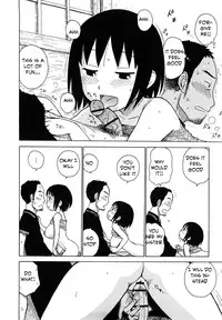 Sister's Crush [English] [Rewrite] [EZ Rewriter]