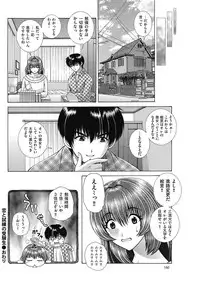 Men's Gold 2018-05 [Digital]