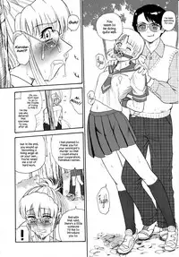 (C72) [Behind Moon (Q)] Dulce Report 9 [English] [SaHa]