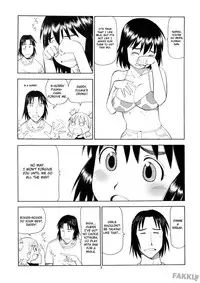 (C74) [Toraya (Itoyoko)] Erobato FUKA (Yotsubato!) [English] [FAKKU]