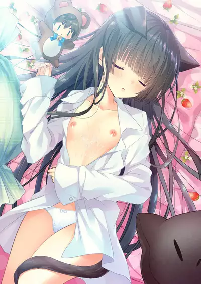 Oyasumi Neko Ecchi - Sleeping x Cat x Ecchi