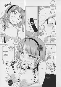 (C88) [BlueMage (Aoi Manabu)] Dagashi Chichi 3 (Dagashi Kashi) [English]