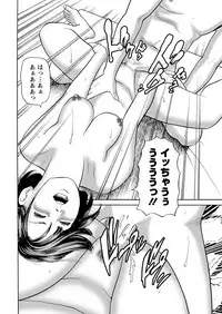 Action Pizazz 2019-01 [Digital]