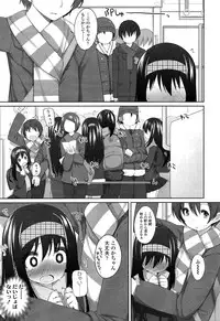 COMIC LO 2013-04 Vol. 109