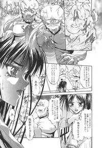 [pikupikun] indigo maiden