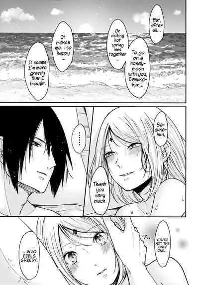 Darling Pinky Bottle