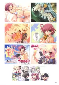 [Tsurugi Hagane] The collection of Tsurugi Hagane pictures Exhibition at Walhalla