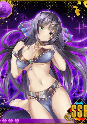 Heroine Zetsumetsu Keikaku