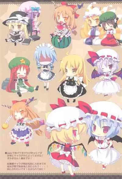 Nama Momi Nama Mome Nama Mama Mo