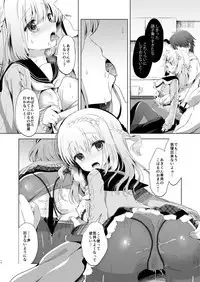 Osananajimi de Koibito no Kanojo to Kotatsu de Ichaicha