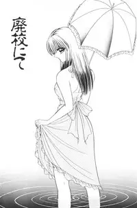 [Senno Knife] EDEN 1