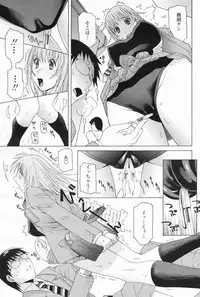 COMIC Penguin Club 2009-07