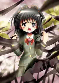 [DENDE] Nonona in Mystery World 3 -Further Rape Party by Demons-