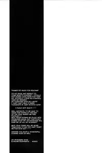 (C85) [Komametsushinsya (Norio)] Zettai ni Itteagenai (Haikyuu!!) [English] [Mokkachi]