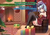 [peachpulsar (Mira)] Yurufuwa Joshi ni Kiwotsukete [English] {Hennojin} [Digital]