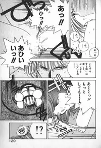 [Mizushima Eri] Ojou-sama wa Tyou Kageki!