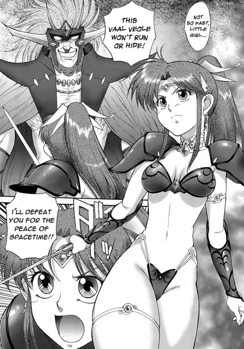 Chou Mugen Densetsu Revias | Super Fantasy Legend Revias