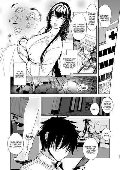 Hishokan Kashima no Houkokusho 4 | Report of the Secretary Kashima 4