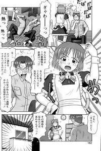 Comic Papipo 2006-12